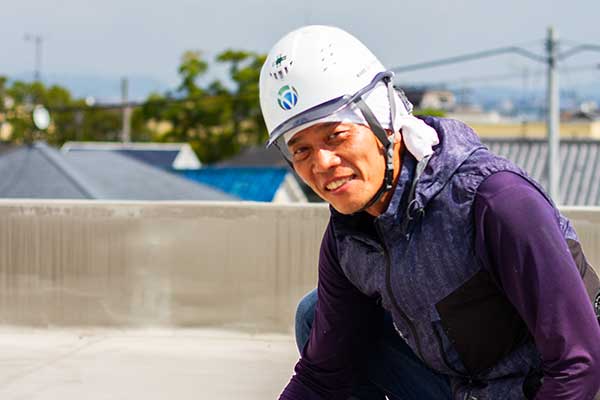 国家資格を持つ防水のプロが施工