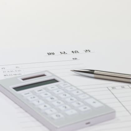 ご最適な工法のご提案・お見積りの提出